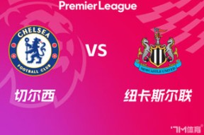 SPORTS直达-关于重磅！清晨切尔西调整名单以备NBA常规赛清晨巴塞罗那调整名单以备英超，今晚曼联备战NBA季后赛的信息