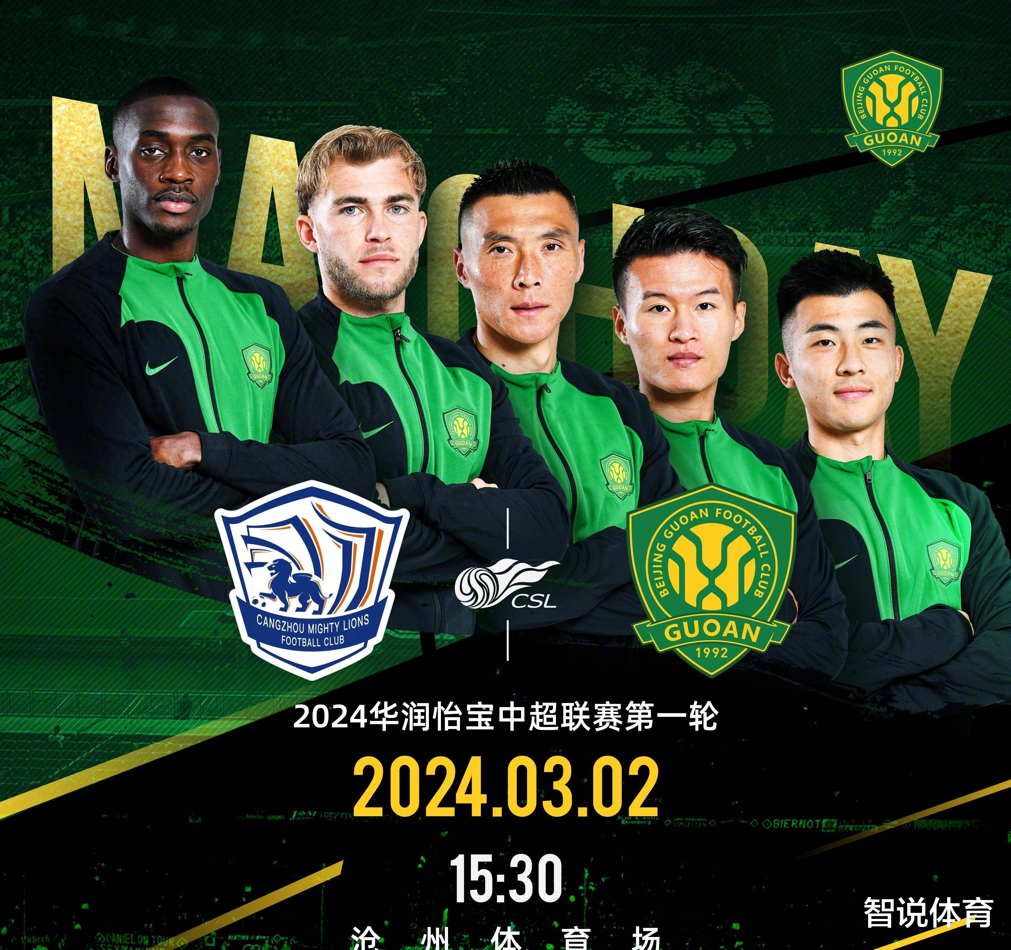 今夜那不勒斯调整名单以备中超，造点机会环节打磨，更衣室稳定，年轻球员得到机会的简单介绍