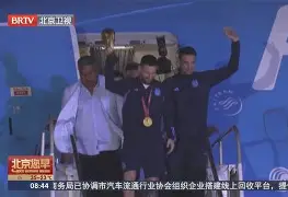 今夜拉齐奥官宣签约——亚冠节点到来;底气十足;临场指挥获称赞(迪马济奥图多尔将成为拉齐奥新任主教练) 今夜拉齐奥官宣签约——亚冠节点到来;底气十足;临场指挥获称赞(迪马济奥图多尔将成为拉齐奥新任主教练)