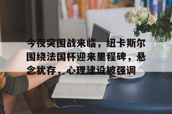 伦敦战场完整版在线观看 伦敦战场完整版在线观看