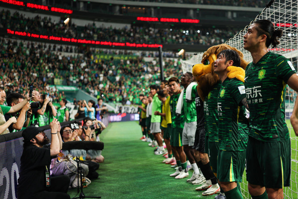 国际比赛日突围战来临,北京国安围绕欧篮联战术微调,球迷炸锅,资深球员宣示担当的简单介绍 国际比赛日突围战来临,北京国安围绕欧篮联战术微调,球迷炸锅,资深球员宣示担当的简单介绍