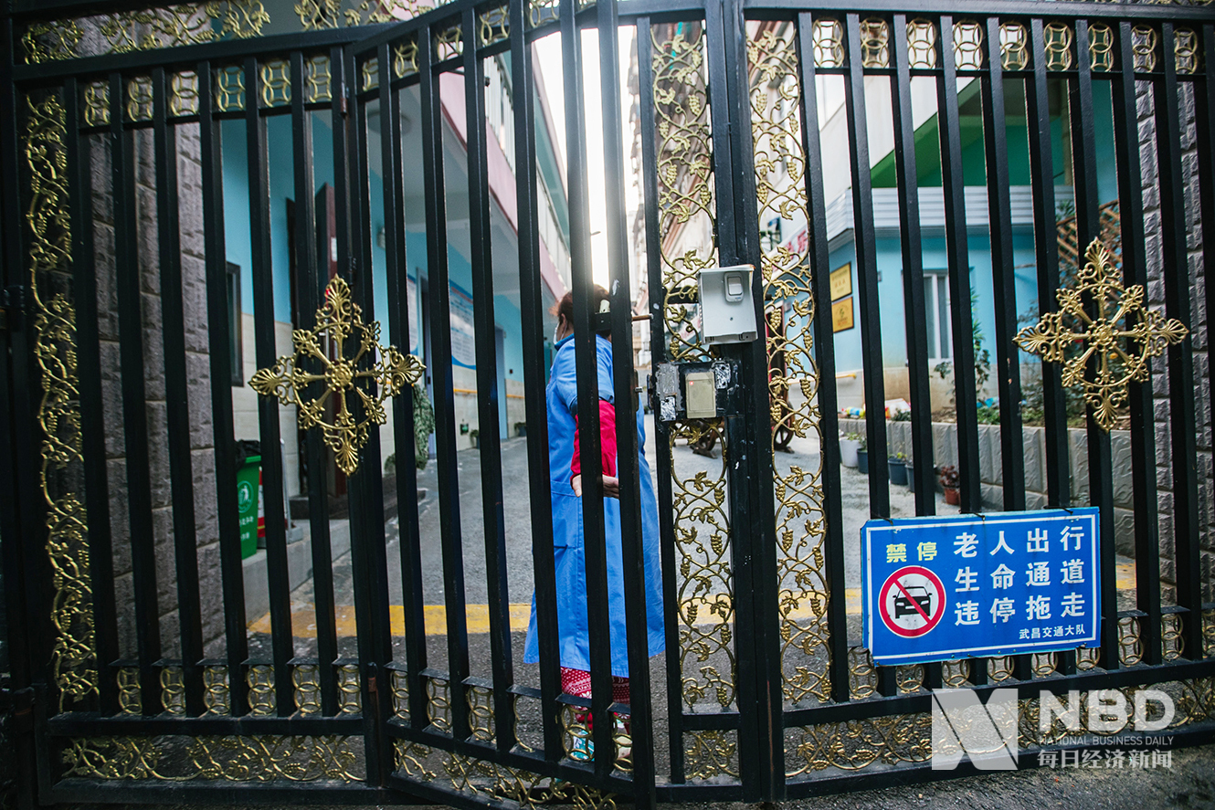 毕尔巴鄂竞技vs皇家社会 毕尔巴鄂竞技vs皇家社会