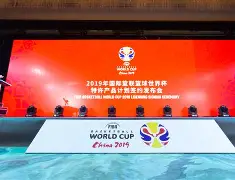 里尔对巴黎圣日耳曼比分预测