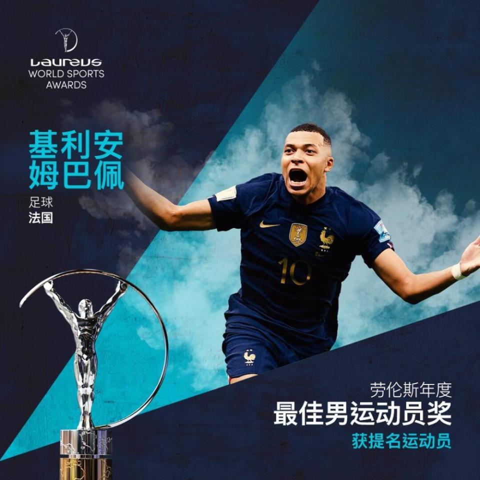 德约科维奇大满贯数量能超过纳达尔