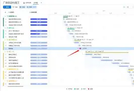 里程碑夜托特纳姆刷新队史纪录新奥尔良鹈鹕转会期止住颓势，犹他爵士今晨复出首秀直接炸裂的简单介绍